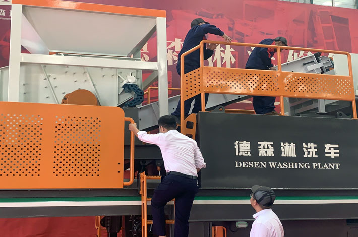 園區(qū)污水處理廠剩余的通溝污泥是否為危廢？該如何處理？