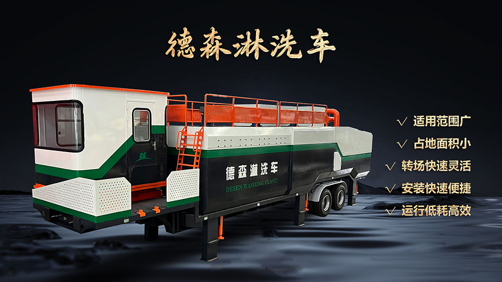 最高獎補20億！財政部發(fā)布《重點生態(tài)保護修復(fù)治理資金管理辦法》