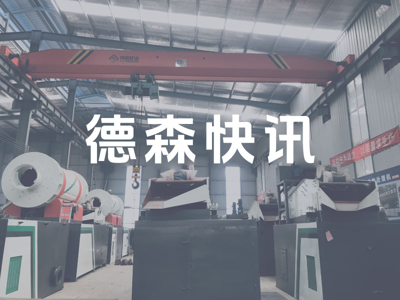 河南?。宏P于實施城市更新行動的指導意見 到2035年城市發(fā)展突出短板基本補齊！