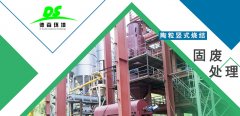 高強陶粒VS普通陶粒，區(qū)別及優(yōu)勢